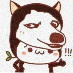 查理九世电影角色扶幽头像